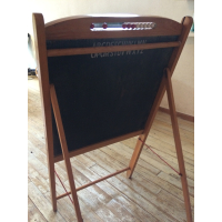 Vintage schoolbord nr 7